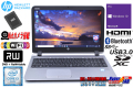 美品 Webカメラ 中古ノートパソコン HP ProBook 450 G3 第6世代 Core i3 6100U (2.30GHz) 新品SSD メモリ8G Bluetooth WiFi (ac) マルチ Windows10