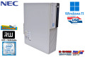 デスクトップ 省スペース NEC Mate MUM28/L-4 Core i5 8400 m.2SSD256G HDD500G メモリ8G マルチ Windows11
