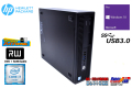 中古パソコン HP ProDesk 600 G2 SFF Core i7 6700 (最大4.00GHz) 新品SSD256G HDD2TB メモリ8G マルチ Windows10