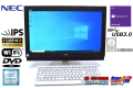 フルHD IPS 21.5インチ液晶一体型 中古パソコン NEC Mate MK32M/GH Core i5 6500 メモリ8G HDD1000G Wi-Fi Windows10Pro