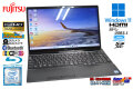 顔認証 Blu-ray フルHD 富士通 LIFEBOOK AH77/D3 第9世代 Core i7 9750H M.2SSD256G HDD1TB メモリ8G Webカメラ Wi-Fi Windows11