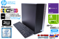中古パソコン HP EliteDesk 800 G3 TW Core i7 6700 高速Wi-Fi 新品SSD+HDD1000G メモリ16G Windows10 USB3.1 Type-C マルチ GeForce