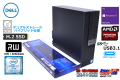 メモリ16G 中古パソコン 新品M.2SSD512G+HDD2TB DELL OPTIPLEX 7050 SFF Core i7 6700 リカバリUSB マルチ RADEON USBType-C Windows10