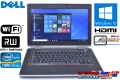 SSD搭載 Windows10 64bit 中古ノートパソコン DELL Latitude E6420 Core i7 2640M(2.80GHz) メモリ4G マルチ WiFi 14.0型