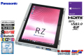 2-in-1 ノートパソコン タブレット 中古 Panasonic Let's note RZ5 Core M5-6Y57 メモリ8G m.2SSD256G Webカメラ Wi-Fi Windows10