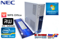 WPSオフィス付 Windows7 64bit NEC 中古パソコン Mate MK25M/E-D Core i5 2400S(2.50GHz) メモリ4G DVDマルチ HDD250GB