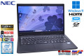 webカメラ 14.0型 FHD NEC VersaPro VKT16/M-7 Core i5 8265U SSD256G メモリ8G USBType-C Wi-Fi Windows11