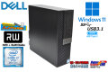 Windows11 メモリ16G 中古パソコン DELL OPTIPLEX 7060 SF Core i7 8700 新品M.2SSD512G HDD1TB マルチ USBType-C