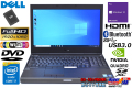 Quadro搭載 フルHD 中古パソコン DELL Presicion M4800 Core i7 4710MQ メモリ8G 新品SSD256G マルチ Wi-Fi(ac) Bluetooth Windows10 モバイルワークステーション