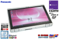10.1型 WUXGA 2-in-1 中古 Panasonic Let's note RZ5 Core M5-6Y57 メモリ8G m.2SSD256G Webカメラ Wi-Fi Windows10