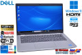 14.0型 フルHD Core i7 1165G7 IrisXe DELL Latitude 5420 メモリ32G M.2SSD1TB Wi-Fi6 Webカメラ USBType-C Windows11