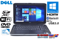 中古ノートパソコン デル Latitude E5530 Celeron B840 (1.90GHz) メモリ4G DVD WiFi USB3.0 Bluetooth Windows10 64bit