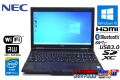 訳あり 中古ノートパソコン NEC VersaPro VJ26M/D-H Corei5 4300M メモリ8G HDD500G Wi-Fi マルチ Bluetooth Windows10