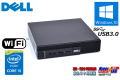 超小型 中古パソコン DELL OPTIPLEX 3020 Micro 4コア Core i5 4590T メモリ8G SSD256G Wi-Fi USB3.0 Windows10