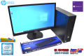 23.6型フルHD液晶セット 新品SSD512G HDD1TB HP ProDesk 600 G2 SFF 4コア Core i5 6500 メモリ8G Windows10 マルチ