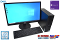 23.6型 フルHD液晶セット DELL OPTIPLEX 3050 SF Core i5 6500 新品SSD512G メモリ8G マルチ HDMI USB3.1 Windows10