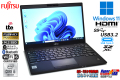 LTE フルHD Wi-Fi6 顔認証 富士通 LIFEBOOK U9310/DX 第10世代 Core i5 10210U M.2SSD256G メモリ8G Webカメラ Windows11