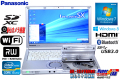 パナソニック Windows7 64bit 中古ノートパソコン Let's note SX2 Core i5 3340M (2.70GHz) メモリ4G USB3.0 WiFi マルチ BT カメラ