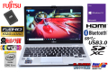 13.3w フルHD 中古ノートパソコン 富士通 LIFEBOOK S935/K Core i5 5300U メモリ10G SSD128G Wi-Fi Bluetooth Webカメラ Windows10
