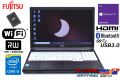 良品 中古ノートパソコン 富士通 LIFEBOOK A574/MX Core i5 4310M SSD256G メモリ8G マルチ Wi-Fi Bluetooth Windows10
