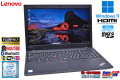 フルHD Windows11 メモリ16G Lenovo ThinkPad L580 Core i5 8250U m.2SSD256G Webカメラ USBType-C Wi-Fi microSD