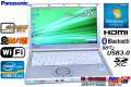 SSD搭載 パナソニック 中古ノートパソコン Let's note NX2 Core i5 3340M(2.70GHz) メモリ4G USB3.0 WiFi カメラ Windows7 64bit Lバッテリー付