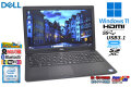 Windows11 Webカメラ DELL Latitude 3500 第8世代 Core i3 8145U M.2SSD256G HDD500G メモリ8G Wi-Fi USBType-C