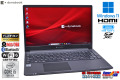 15.6型 FHD dynabook P55/FS Core i5 10210U M.2SSD256G メモリ8G Wi-Fi6 Webカメラ USBType-C Windows11