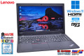 15.6型 Lenovo ThinkPad L580 Core i5 8250U m.2SSD256G メモリ8G Webカメラ Wi-Fi Bluetooth USBType-C Windows11