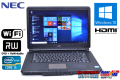 中古ノートパソコン NEC VersaPro VJ24T/L-D Corei5 2430M (2.40GHz) メモリ4G Windows10 64bit WiFi マルチ 15.6型ワイド
