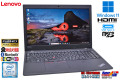 フルHD ノートパソコン Lenovo ThinkPad L580 Core i5 8250U Windows11 ｍ.2SSD256G メモリ8G Webカメラ Wi-Fi USBType-C