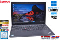 15.6型 FHD Lenovo ThinkPad L590 Core i5 8265U m.2SSD256G メモリ8G Webカメラ Wi-Fi Bluetooth Windows11