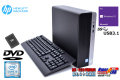 新品SSD 中古パソコン HP ProDesk 400 G4 SFF 4コア Core i5 6500 メモリ8G USB3.1 Windows10