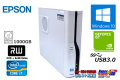 メモリ16G 中古パソコン EPSON Endeavor MR4300E Core i7 3770 HDD1000GB GeForceGT Windows10