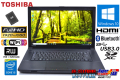 フルHD 中古ノートパソコン TOSHIBA dynabook Satellite B654/M Core i5 4310M メモリ8G 新品SSD WiFi(ac) マルチ Bluetooth Windows10