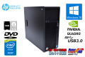 中古ワークステーション HP Z230 Tower WorkStation Xeon E3-1231 v3 Quadro K2200 メモリ8GB 新品SSD HDD1000G Windows10