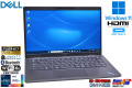 フルHD 13.3型 DELL Latitude 7330 第12世代 Core i7 1265U IrisXe M.2SSD512G メモリ16G Wi-Fi6E 顔認証 USBType-C Windows11