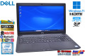 フルHD DELL Latitude 3500 Core i5 8265U M.2SSD256G HDD500G メモリ8G Webカメラ USBType-C Wi-Fi Windows11