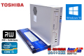 中古パソコン 東芝 EQUIUM 4020 Core i5 3470 (3.20GHz) メモリ4G Windows10 64bit マルチ HDD500G