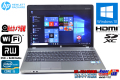 中古ノートパソコン HP ProBook 4530s Core i5 2430M (2.40GHz) Windows10 Bluetooth USB3.0 メモリ4GB マルチ WiFi カメラ