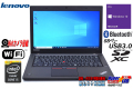美品 中古ノートパソコン lenovo ThinkPad T450 Core i5 5300U Webカメラ メモリ8G HDD500G Wi-Fi Bluetooth Windows10