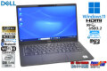 Wi-Fi6 顔認証 フルHD タッチパネル DELL Latitude 7310 第10世代 Core i7 10610U メモリ16G M.2SSD512G Webカメラ USBType-C Windows11