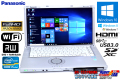 中古ノートパソコン フルHD Panasonic Let's note B11 Core i5 3340M (2.70GHz) メモリ4G USB3.0 WiFi マルチ Windows10 64bit