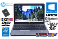 美品 中古ノートパソコン HP ProBook 450 G1 Core i5 4200M 新品SSD256G メモリ8G Bluetooth Wi-Fi HDMI Windows10