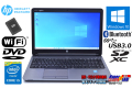 中古ノートパソコン HP ProBook 650 G1 Core i5 4210M メモリ8GB 新品SSD256G Wi-Fi Bluetooth Windows10