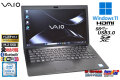 13.3型 VAIO Pro PG VJPG11C11N Core i5 8250U Windows11 M.2SSD256G メモリ8G フルHD Wi-Fi Webカメラ