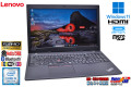 15.6型 Lenovo ThinkPad L590 Core i5 8265U フルHD m.2SSD256G メモリ8G Webカメラ USBType-C Wi-Fi Windows11