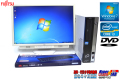 24.1型液晶セット 中古パソコン 富士通 ESPRIMO D581/D Core i3 2120 (3.30GHz) Windows7 メモリ4GB DVD