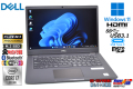 14.0型 フルHD メモリ16G DELL Latitude 3410 第10世代 Core i7 10510U M.2SSD256G Wi-Fi Webカメラ Windows11