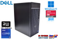 メモリ32G 第14世代 24コア 32スレッド Core i9 14900K DELL OPTIPLEX Tower Plus 7020 m.2SSD2TB マルチ USBType-C RadeonRX Windows11